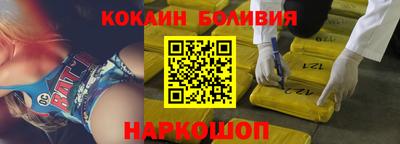 альфа пвп Бузулук