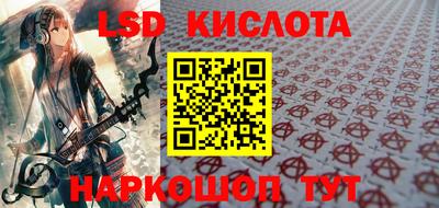 кокаин Бугуруслан