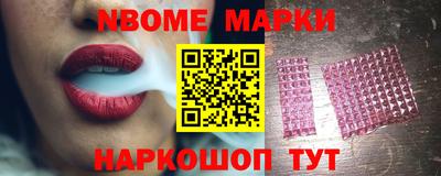 кокаин Бугуруслан