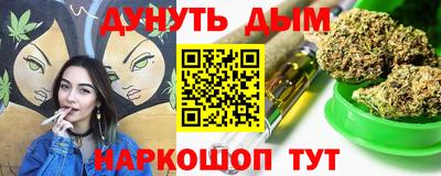 прущий лед Будённовск