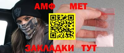 марки lsd Туймазы