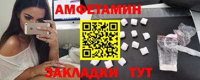 кристаллы Тулун