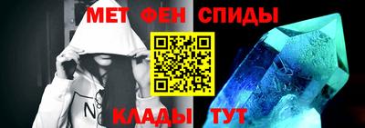 кокаин Бугуруслан