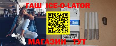 кокаин Бугуруслан