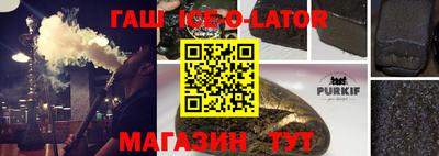 кокаин Бугуруслан