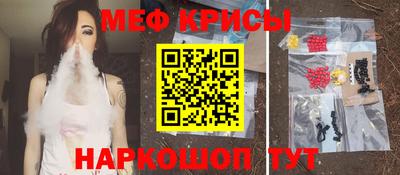 кокаин Бугуруслан