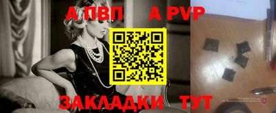 MDMA Тула